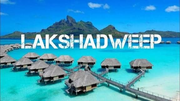 lakshAdweep island Tour