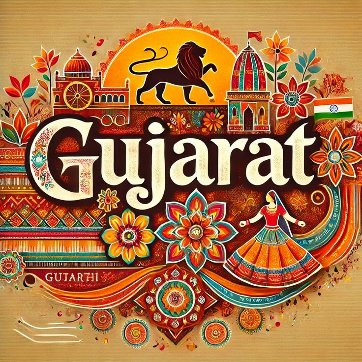 Gujarat Tour